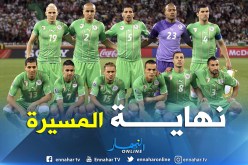 جزائري “مونديالي” يوقّع في قسم الهواة !!