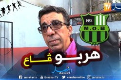 بناي: “وجدت نفسي وحيدا في مهمة إنقاذ مولودية بجاية”