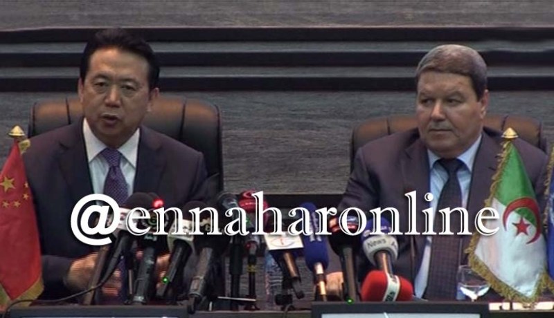 “مينغ هونغوي” يٌشيد باحترافية الشّرطة الجزائرية في مجال مكافحة الإرهاب والجريمة المنظّمة