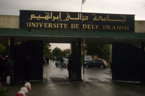العاصمة: العثور على جثة طالبة بالإقامة الجامعية دالي إبراهيم 2