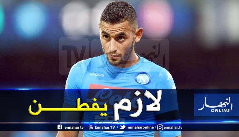 “أنشلوتي” يواصل تهميش “غولام”