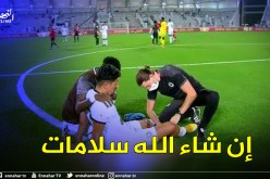 بونجاح يُصاب في لقاء السد ضد الريان