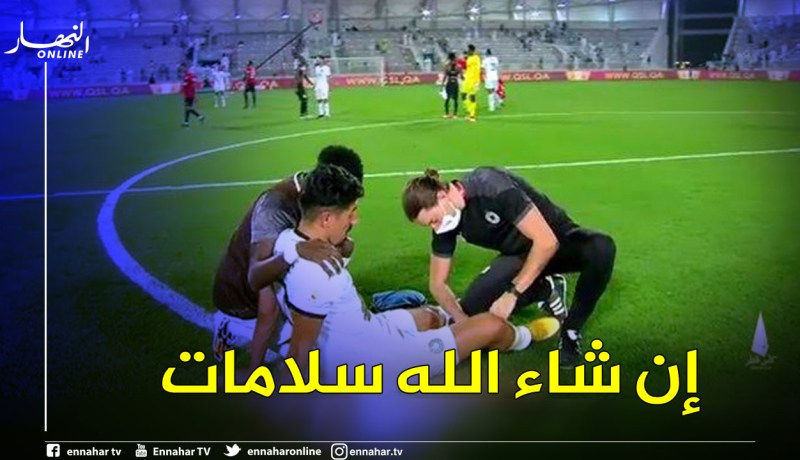 بونجاح يُصاب في لقاء السد ضد الريان