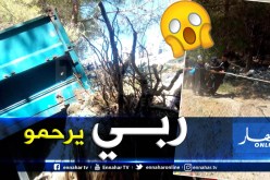 غليزان .. وفاة شاب في حادث مرور ببلدية القلعة