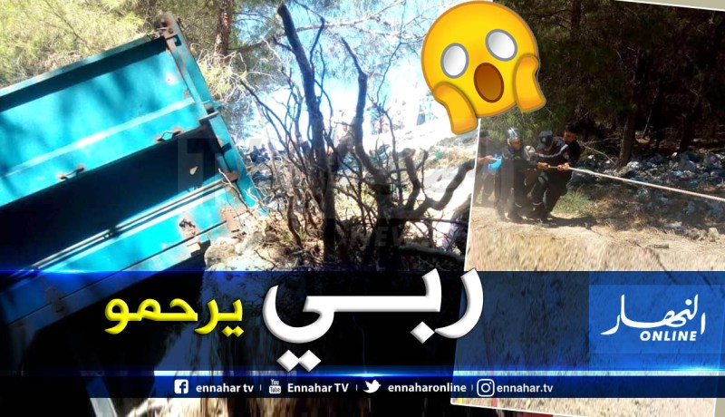 غليزان .. وفاة شاب في حادث مرور ببلدية القلعة