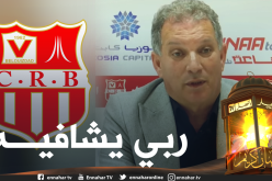 شباب بلوزداد يكشف إصابة حسين ياحي بكورونا