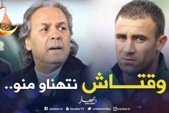 “كبسولة” يطالب بإقالة ماجر من الخضر!!