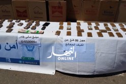 توقيف 4 مروجين وحجز 6 كلغ “زطلة” بوهران
