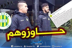 إدارة الكناري تنهي خدمات بن يوسف وأوقاسي