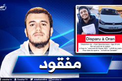 اختفاء الفكاهي “فكرينيو” في ظروف غامضة بوهران