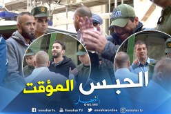 الإبقاء على عدلان ملاح وكمال بوعكاز وفضيل دوب وهواري بوخرص في الحبس المؤقت