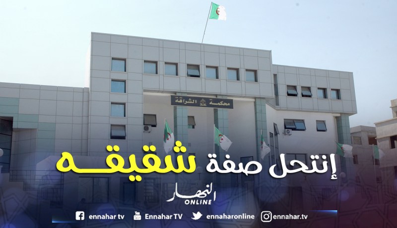 رجل أعمال مهدّد بالسجن لانتحاله هوية شقيقه واستخراج رخصة سياقة