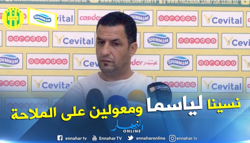 كعروف: “استعدنا بن يوسف وأوتشي وننتظر قرار الطبيب بخصوص صالحي”