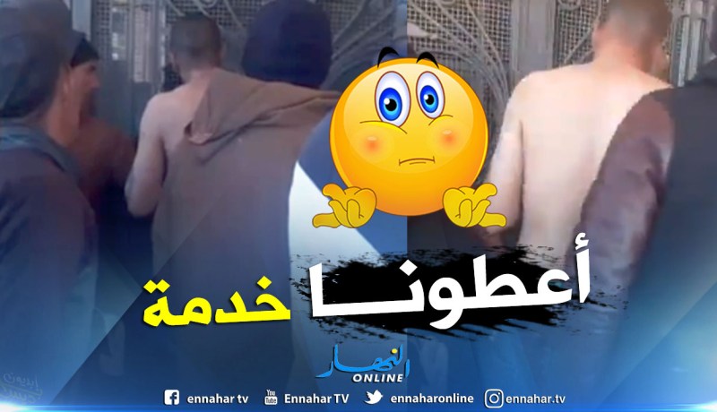 محاولة إنتحار شابين بالأغواط