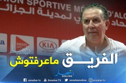 بالفيديو.. سرار:”ضيعنا هدفنا ولن أتهرب من المسؤولية”
