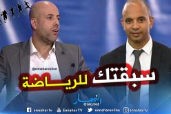 بالفيديو.. وزير الرياضة يرد على ملال: “مكاش التعذيب في الفاف”