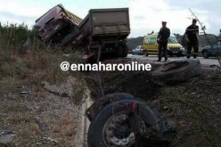 11 جريحا في حادث مرور بالبليدة