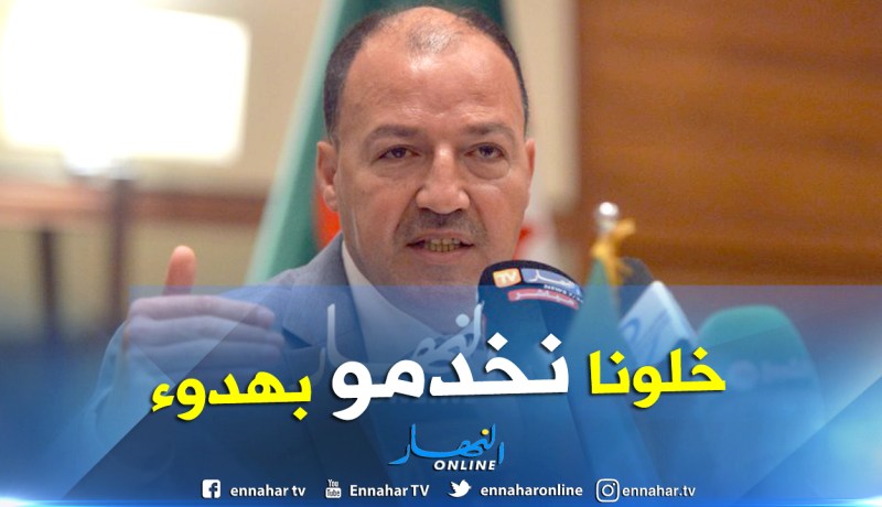 حطاب يرد على تصريحات شريف ملال