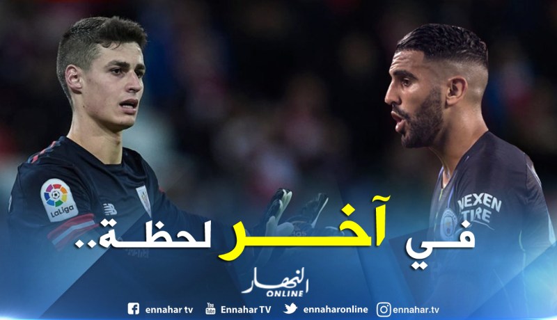 “أغلى حارس في التاريخ” يكسر رقم “محرز”!