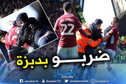 شاهد.. إعتداء على قائد “آستون فيلا” أثناء المباراة