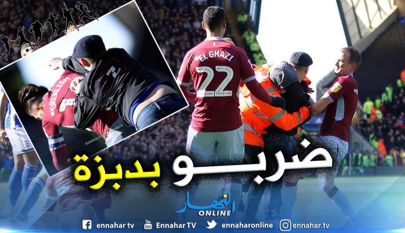 شاهد.. إعتداء على قائد “آستون فيلا” أثناء المباراة
