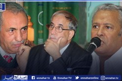 الأفلان يجمّد عضوية 3 أعضاء بالمكتب السياسي