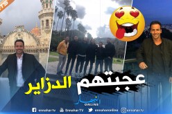 لاعب برشلونة سابقاً في زيارة لبلده الثاني الجزائر