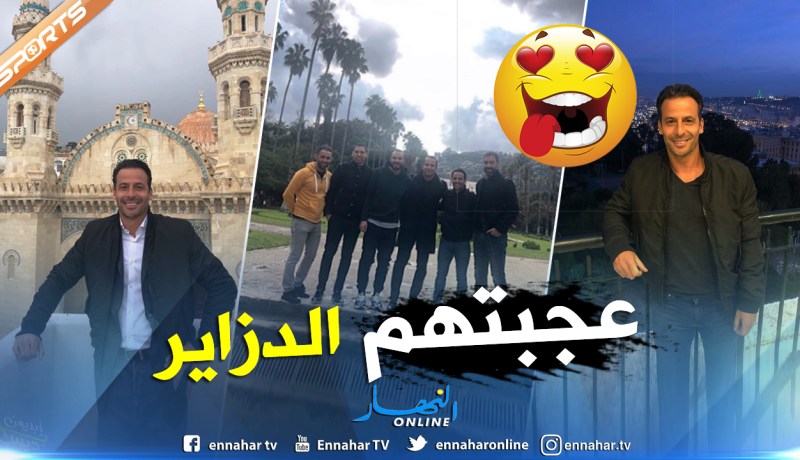 لاعب برشلونة سابقاً في زيارة لبلده الثاني الجزائر