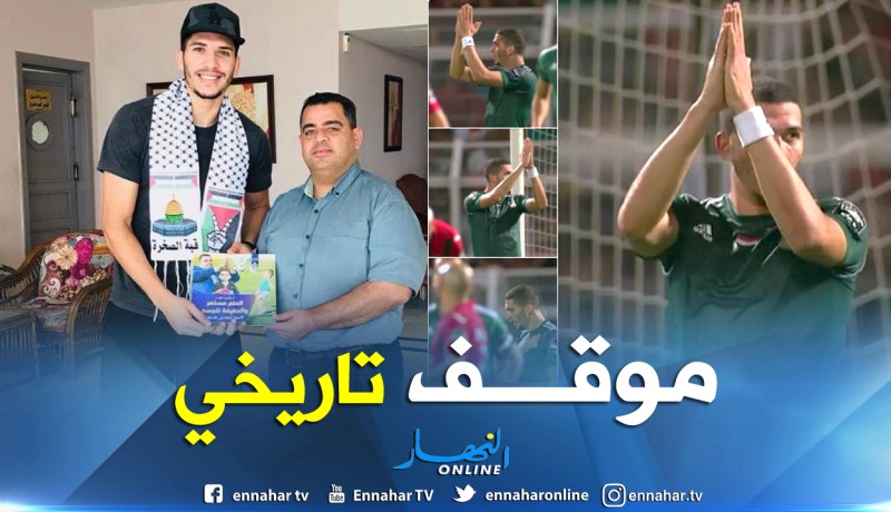 “هنية” يكرّم لاعب فلسطيني لعدم إحتفاله أمام “سوسطارة”