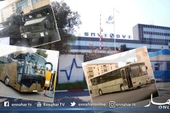 شركة سوناكوم تلتحق بمديرية الصناعات العسكرية