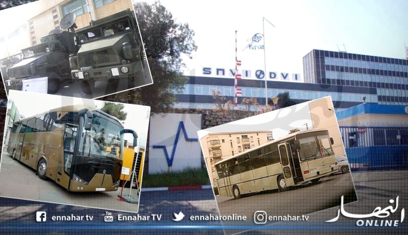 شركة سوناكوم تلتحق بمديرية الصناعات العسكرية