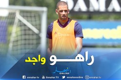 فنربخشه يؤهل سليماني لمواجهة دوري الأبطال غداً !