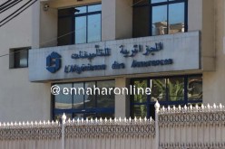 خليفاتي: الزيادة في سعر التأمينات لن تتعدى 100 دينار