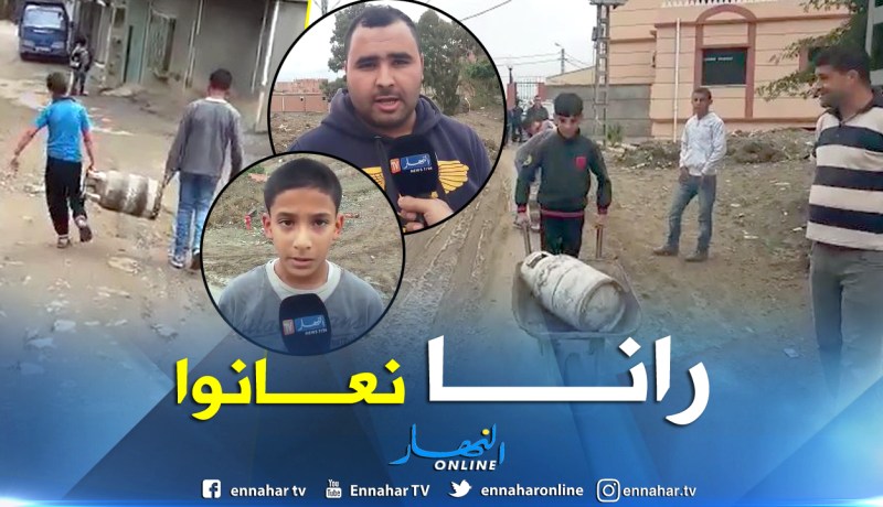 بالفيديو.. سكان حي “البوعن” بالأربعاء يعانون في رحلة جلب قارورات الغاز في البليدة