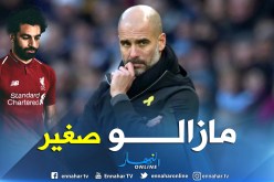 غوارديولا:”صلاح بحاجة لـ9 سنوات ليصل لمستوى آغويرو”