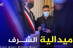 دولور ينال “ميدالية الشرف” من بلدية سات الفرنسية