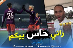 “ستيرلينغ” يسخر من “ميندي” و”محرز” !!