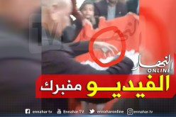 المسيلة: مفبرك فيديو قرعة الحج في قبضة الامن