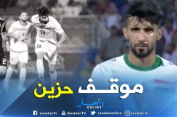 شاهد.. لاعب عراقي تلقى نبأ وفاة والدته خلال مباراة الأرجنتين