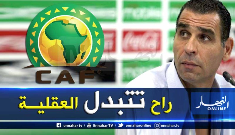 زطشي: “لا يعقل عدم وجود تمثيل للجزائر في الإتحاد الإفريقي”