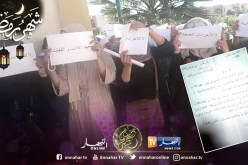 تيسمسيلت : طلبة معهد الآداب واللغات يلتفون حول سير الامتحانات في موعدها