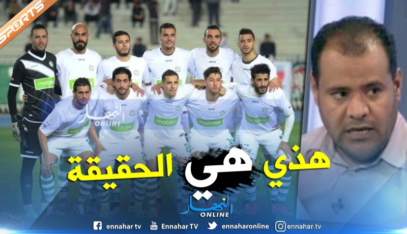 رئيس رائد القبة يوضح حقيقة تعاطي لاعبه بلطرش للمنشطات