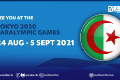 طوكيو 2021.. 60 رياضيا ورياضية يمثلون الجزائر في الألعاب البارالمبية