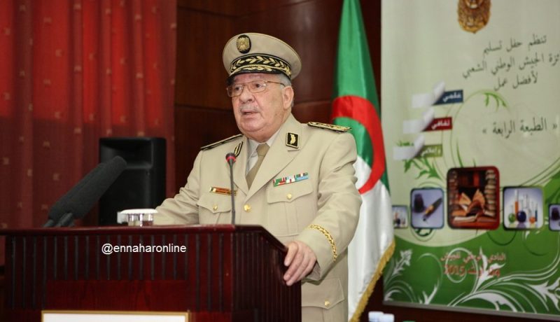 الفريق أحمد قايد صالح يهنئ المستخدمات العسكريات بعيد المرأة