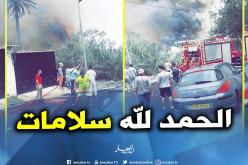 نشوب حريق بممر بيكار بالعاصمة
