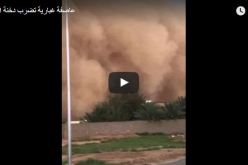 بالفيديو.. يظهرغضب الطبيعة في السعودية