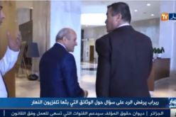 بالفيديو.. ربراب يتحاشى كاميرا النهار ويرفض الرد