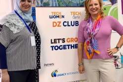 الجزائرية وفاء بن تركي تفوز بجائزة المرأة العالمية