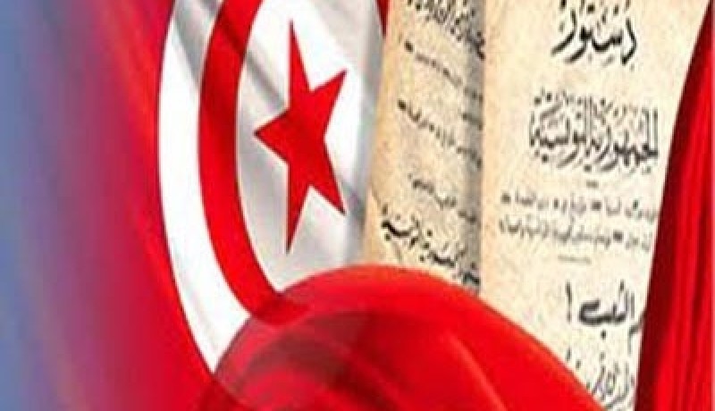 تونس تستعد للمصادقة على دستورها بعد ثلاث سنوات من الثورة