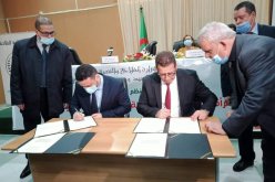 وزارة الفلاحة توقع اتفاقية شراكة مع الوزارة المنتدبة المكلفة بالمؤسسات الصغيرة